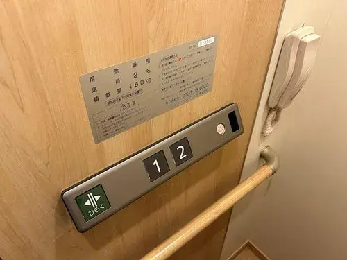 新潟県長岡市7DK物件 (15)