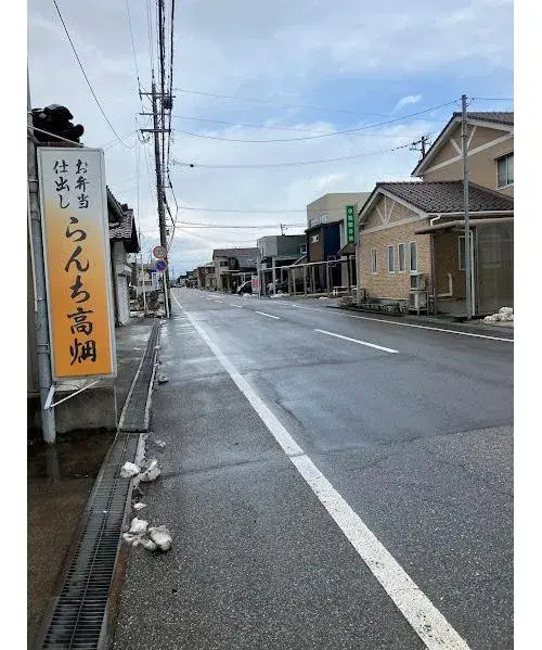 3K Property Takaoka City Toyama Prefecture (2)