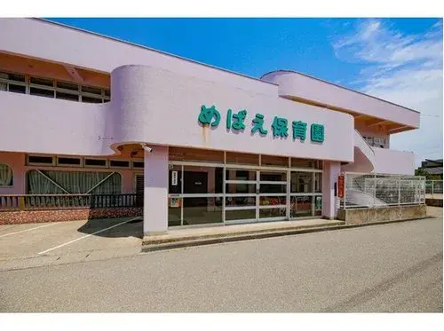 Propiedad 4LDK Ciudad de Kanazawa Prefectura de Ishikawa (24)
