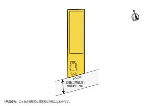4LDK Hamamatsu City Chuo Ward Shizuoka Prefecture (11)