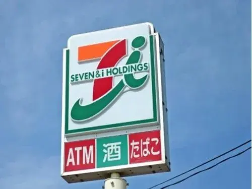 Slide 21