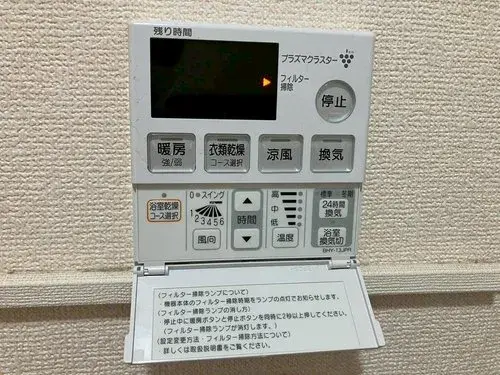 3LDK+S Hamamatsu City Shizuoka Prefecture (16)