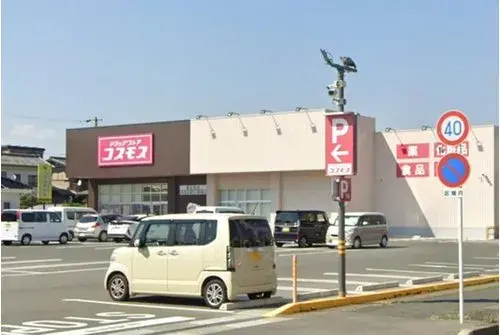3LDK+S Hamamatsu City Shizuoka Prefecture (19)