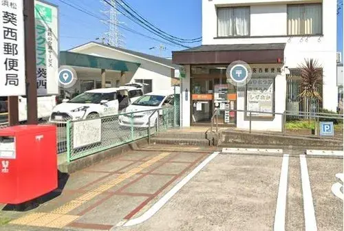 3LDK+S Hamamatsu City Shizuoka Prefecture (23)