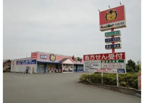 عقار 4LDK مدينة Hamamatsu محافظة Shizuoka (19)