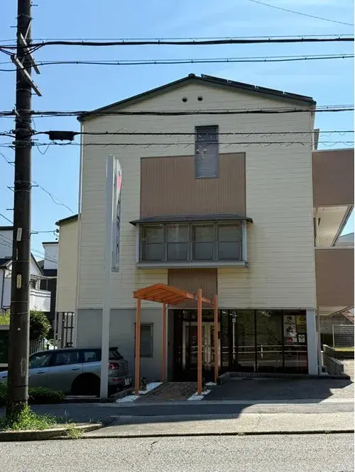 Akiya in 名古屋市