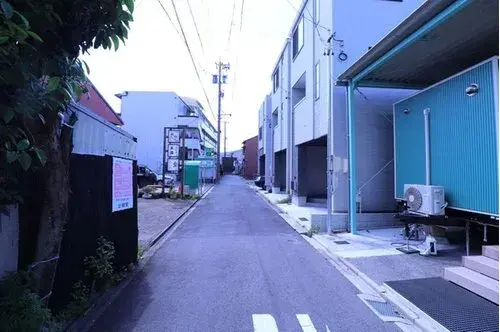 Akiya in Nagoya