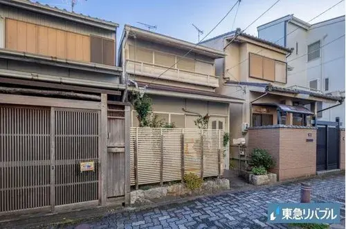 Akiya in Nagoya