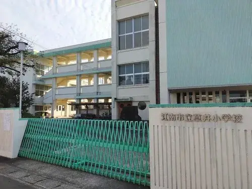 Slide 5
