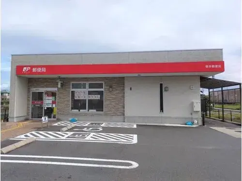 Slide 9