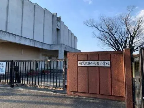 [4LDK房产] 稻泽市 爱知县 (15)