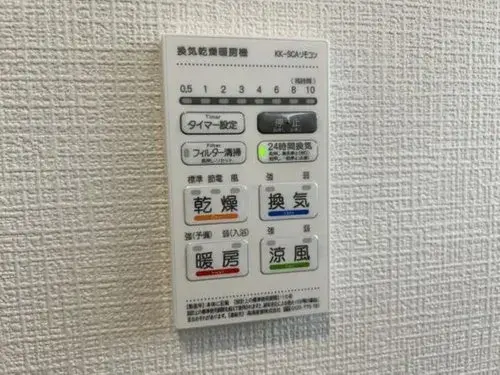 [4LDK房产] 稻泽市 爱知县 (24)