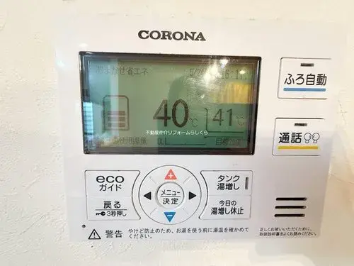 4LDK Gamagori City Aichi Prefecture (18)