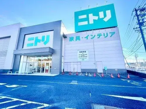 4LDK+S Property Nisshin City Aichi Prefecture (6)