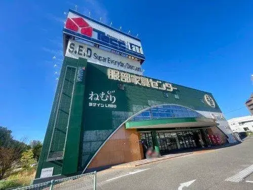 4LDK+S Property Nisshin City Aichi Prefecture (8)