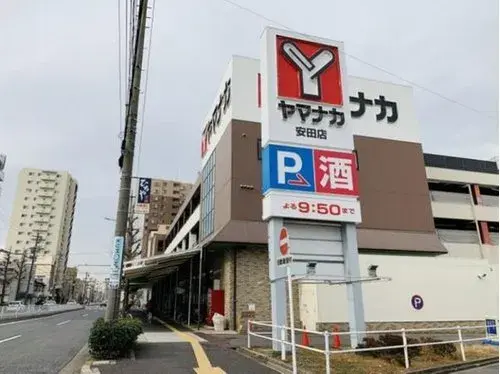5LDK+S Property Nagoya City Aichi Prefecture (16)