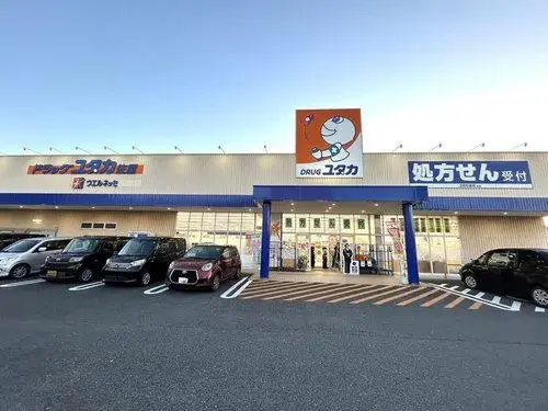 3LDK 房源 爱西市 爱知县 (20)