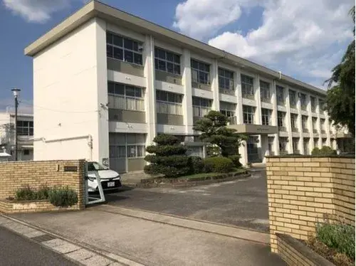 Akiya in Toyota