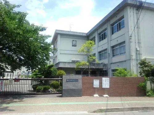 Akiya in Toyota