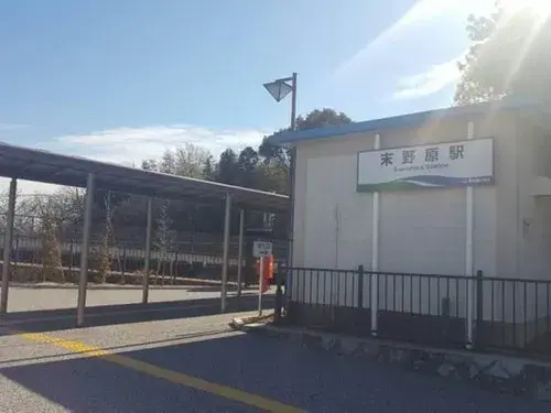 Propriété 4LDK Ville de Toyota Préfecture d'Aichi (17)