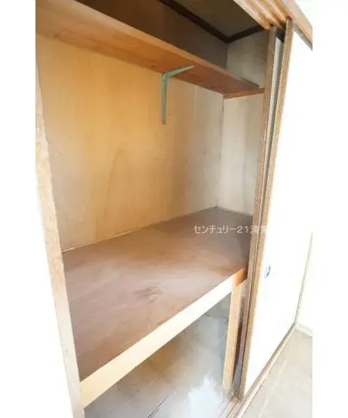 Slide 8