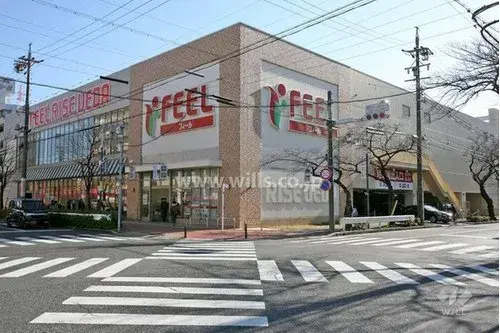 4LDK Property Nagoya City Aichi Prefecture (22)