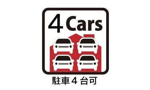 7LDK Property Suzuka City Mie Prefecture (15)