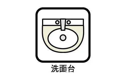 7LDK Property Suzuka City Mie Prefecture (19)