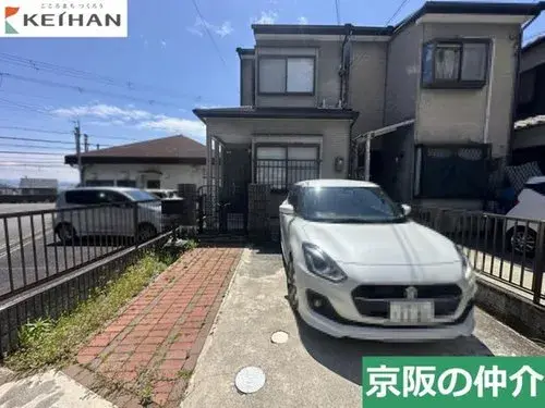 Akiya in Otsu