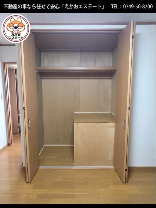 عقار 2LDK+S مدينة هيغاشيومي محافظة شيغا (10)