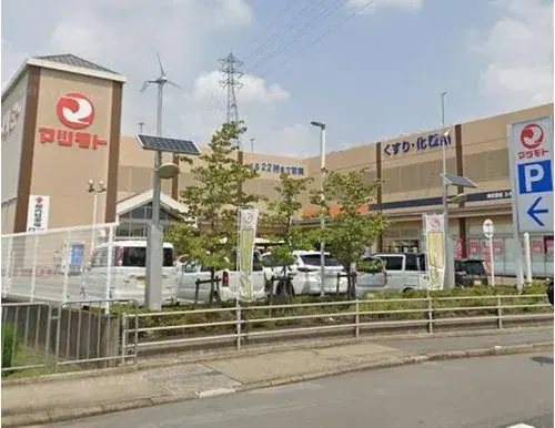 Kyoto Prefecture Muko City 3LDK+S Property (18)