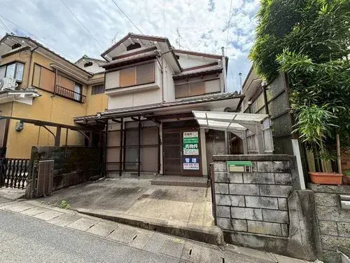 Akiya in Uji