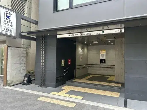 7K Property Kyoto City Kyoto Prefecture (9)