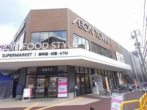 4LDK+S Kyoto City Kyoto Prefecture (13)