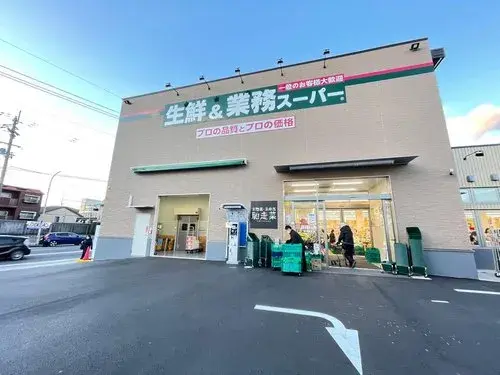 4LDK+S Kyoto City Kyoto Prefecture (14)