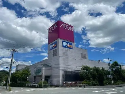 [4LDK+S Property] Fukuchiyama City Kyoto Prefecture (22)