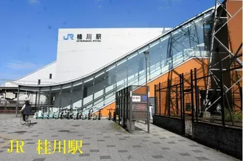 3LDK Kyoto City Kyoto Prefecture (12)