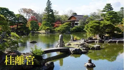 3LDK Kyoto City Kyoto Prefecture (15)
