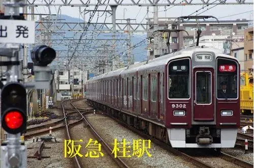 3LDK Kyoto City Kyoto Prefecture (16)