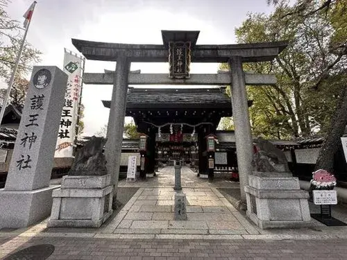 2LDK+S Property Kyoto City Kyoto Prefecture (14)