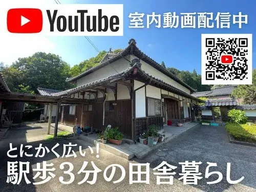 [Propiedad 7LDK] Ciudad de Maizuru Prefectura de Kyoto (13)