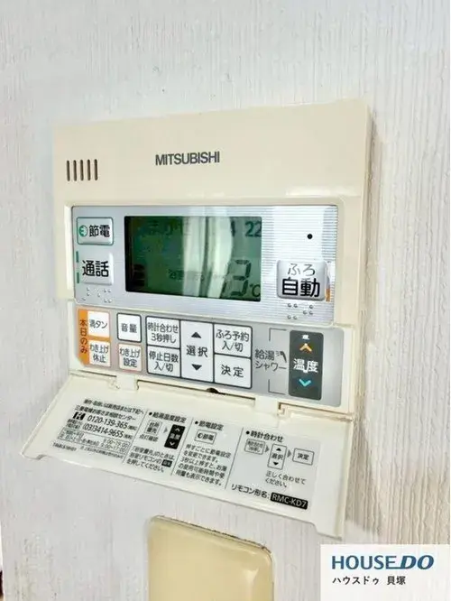 4LDK Property Kaizuka City Osaka Prefecture (20)