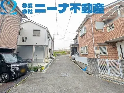 Akiya in Kashiwara
