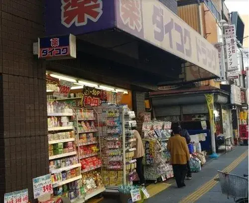[Propiedad 4LDK] Ciudad de Osaka, Prefectura de Osaka (19)