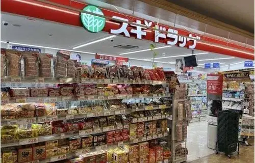 4LDK Property Osaka City Osaka Prefecture (4)