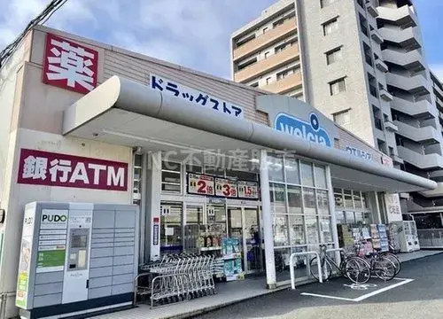 4LDK Property Osaka City Osaka Prefecture (5)