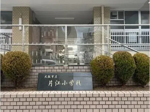 4LDK Property Osaka City Osaka Prefecture (8)