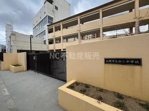 4LDK Property Osaka City Osaka Prefecture (9)