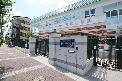 4LDK Ciudad de Moriguchi Prefectura de Osaka (4)