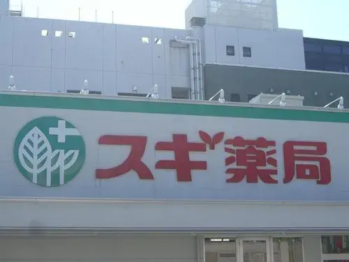 4LDK Ciudad de Moriguchi Prefectura de Osaka (9)